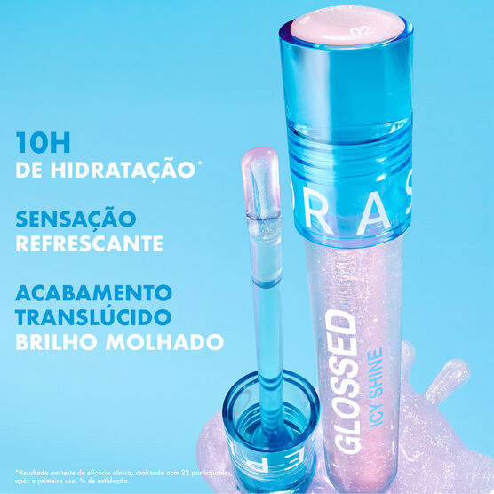 SEPHORA WATGLOSS 26 D GLOS 5ML